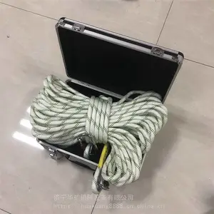 重量轻便矿用救护反光救生索 安全钩救生索 10M反光救援救生索