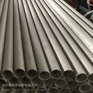 �㽭��¡ 316LMod ���ؼ�����ֹ�