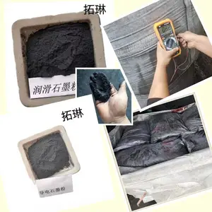 供应石墨粉 多种多样规格润滑导电超细耐高温石墨粉
