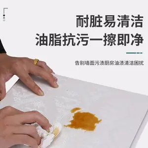 ���ͺ���Ʒ�Ƽ���ǽ��� ������̬����ǽ��Ʒ�� ��װ��װ��װǽ��