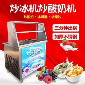 �����������ˮ����ζ����������쳴���̻���ζ������
