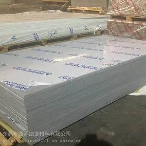 ��������PVCӲ�� ������ɫPVC�� ������ϩ��ӹ� ��װ��