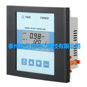 T406D T412D功率因数调整器 自动功因改善器