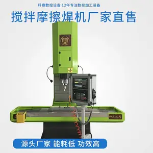 �ƶ����� ����ˮ���Ħ���� �Ϸ�5Gɢ����Ħ���� �Ͼ�����������Ħ���� �Ϻ�Ħ������ ĥ�����躸��
