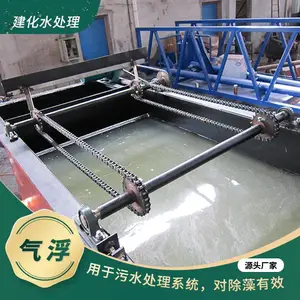 ��Ӧ���ͷ�ˮ���Ƹ�����ˮ�ķ����ˮ����֬-��ҩ������������һ�廯�豸