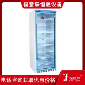 ҽ�ú�����FYL-YS-281L�¶�0-100�汣�´�װ��ˮ