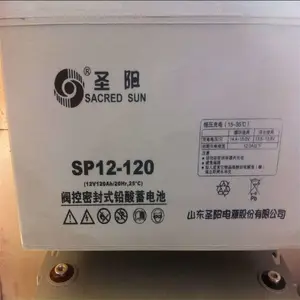 Ӧ��SP12-120/12V120AHʥ��������Ʒ���� ֱ����UPSǦ����