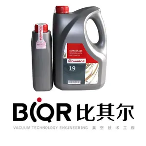 东莞比其尔真空机电设备有限公司