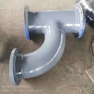 ���������ͷ ����90����ͷ �͸�90����ͷ