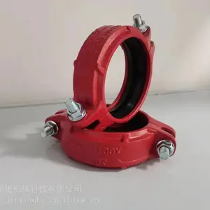 国标沟槽管件刚性管接头