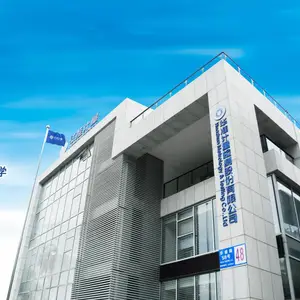 华准计量检测股份有限公司