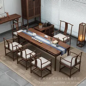 新中式茶桌椅组合实木茶几桌客厅家用泡茶桌简约现代禅意功夫茶台