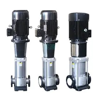 上海荏源CDLF8-30轻型立式多级离心泵高扬程工地供水变频增压泵不锈钢多级泵