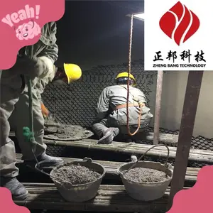碳化硅耐磨胶泥 防磨胶泥 陶瓷耐磨料厂家