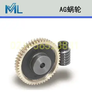 小原齿轮 日本KHK 专营齿轮齿条 蜗轮蜗杆AG系列高模数可定制