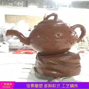 ����ֲ���������С����Ȫ��ˮ����װ�ΰڼ��ɶ���