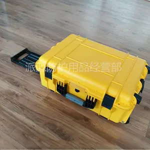 ��������ˮ����ҵ���Яʽ�Ӻ��ܷ�װ���������������Ӧ��������