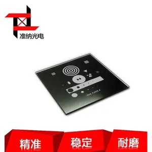 智泰光学影像测量仪小3D校正片-小3D玻璃标准片-玻璃校正板63*63MM