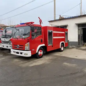 5立方福田救援水罐消防车 东风消防救援车 蓝牌森林消防灭火车