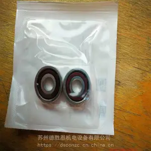 德国GRW轴承SS674-ZP***C8/12GPRT4HB SS1/8A-2ZP5GPRJ轴承参数