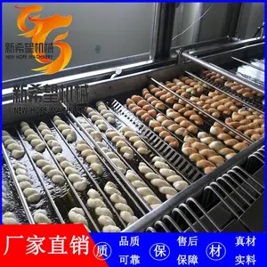 猫耳朵油炸流水线 新希望6000型全自动薯条油炸机风冷线