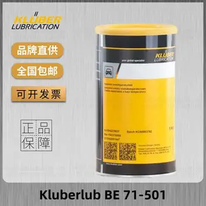 ��³��BE 71-501 Kluberlub BE 71-501��в��Ϲ��������֬