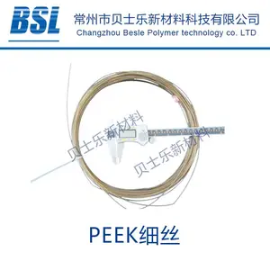 peek细丝/ peek小直径棒材 /peek连续挤出细棒