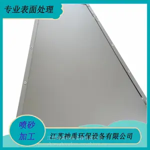 ������ɰ�豸����ʽ��ɰ��ȫ�Զ�ʽ��ɰ��