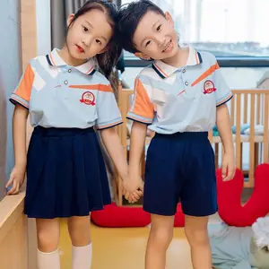 英伦风幼儿园园服夏季可爱大班儿童校服套装