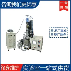 �ƾ�OTF-1200X-RTP-II-5-R 5Ӣ���������ת������Ĥ¯