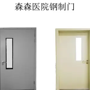 ���Ƹ��Ʒ����������� ��ԡ�� ҽԺ���������� ���ؼ����������