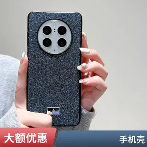 ���ƹ�Ӧ���� ��ȼ������ ������Ӳ�Ʒ�ֻ��� ��ɫ�߹�
