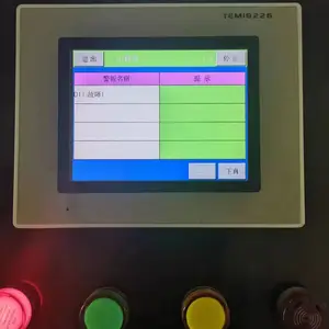 ���ȳ��������岻�˵���ά�޷���ά�޼۸�