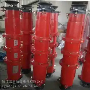 BHG1-400 /6高压电缆连接器低价供应