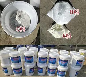 内蒙古环氧修补砂浆施工方法