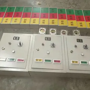 ��Ӧ�����ź�ָʾ��������˶������ź���
