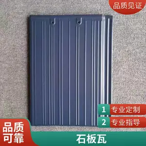 ��˿ʯ���� �մ�ƽ�� 300*400 �������� ��ʩ�� �������