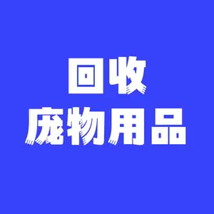 ���ճ�����Ʒ����ߡ��·���ʳ��ʳ�衢��ˮ�����ѡ����ӡ����ӣ��������㲨��ԡҺ��ë��������