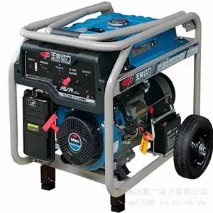 ���YC11000���ͷ���� 8KW���ͷ������ �ƶ�ʽ���õ�Դ