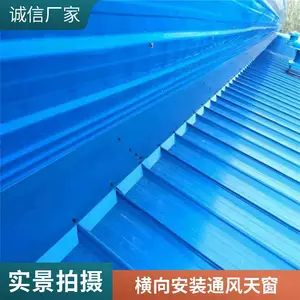 ����ͨ�����װͨ���촰�����ε綯�촰ͨ��ϵͳ��п�ӹ�����������������������