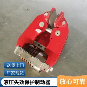 ����4SEɲ��ƬʧЧ������ʽ�ƶ���SBD200���ʲ�Ʒ���ð�ȫ�ȶ�