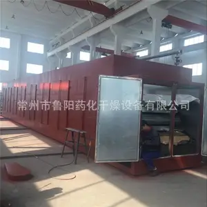 ���Ӵ�ʽ�����������������ʽ�ȷ�ѭ����ɻ�����ƽ��Ч���û���