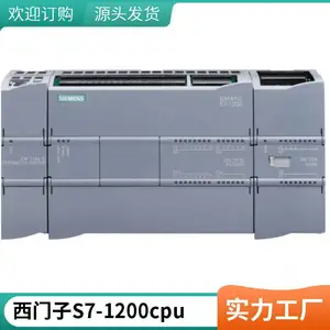 ������ S7-1200PLC ģ��CPU 1211C 1212C 1214C 1215C 1217C