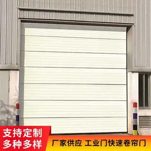 ������Ʒ��崹ֱ�Զ����������ֿ���������綯��ҵ�����ſɶ���