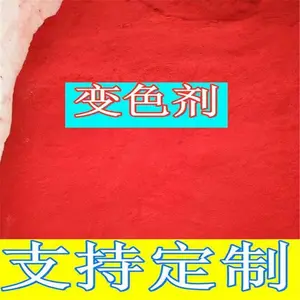 �����ĩ��ζ����Ʒ�������Ϲ����ζ��
