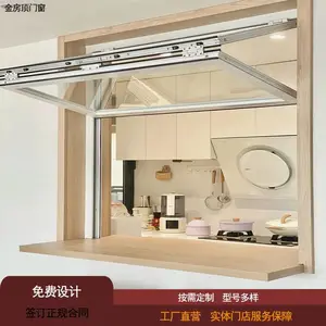 金房顶 新款 玻璃窗 全开窗 上折上推 上翻折叠窗 美式上折窗