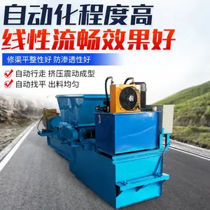 全自动一次成型水渠机 现浇筑水沟机 路缘石边沟机厂