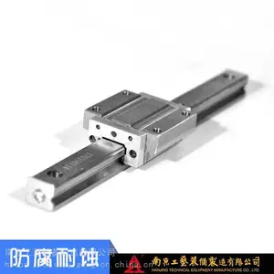 艺工牌国产防腐精密直线导轨滑块滚珠丝杠副