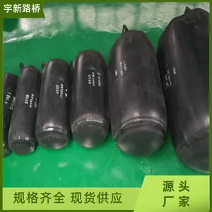 ���Ҷ�ˮ������ˮ�ܵ����©��ˮ����ֹˮ�𽺸�ѹ��ˮ���ҼӺ�
