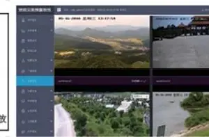 建筑物监测项目-河北建筑物监测-北京中岩大地科技(查看)